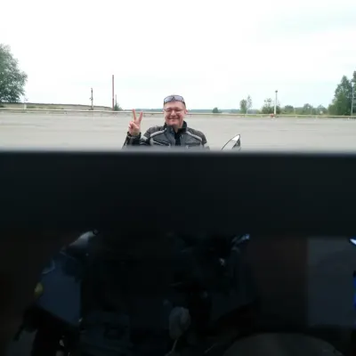 Сергей